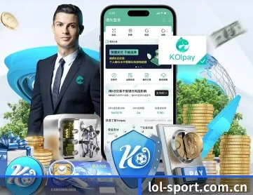LOL APP 深度功能